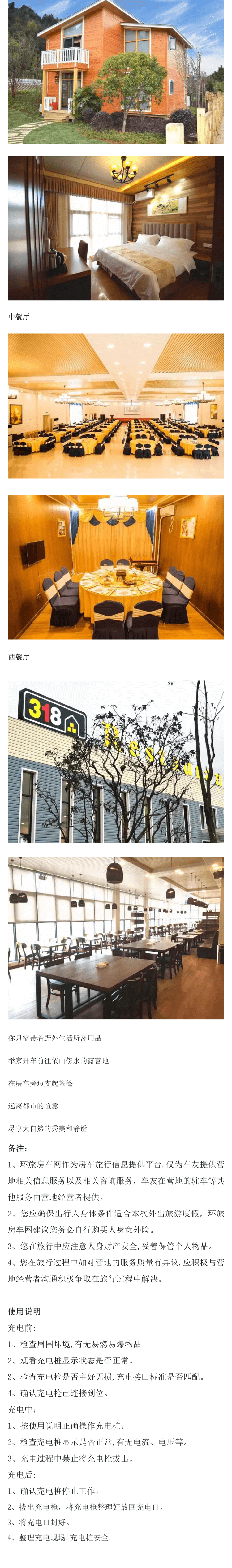 图层 4.png